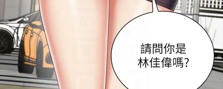 第148话115