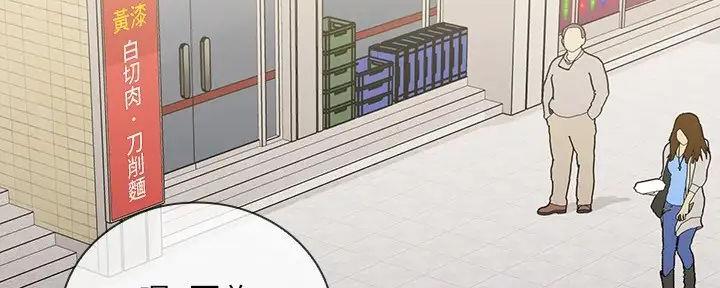 第148话120