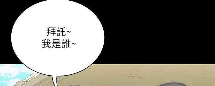 第148话123