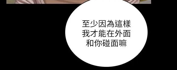 第148话131