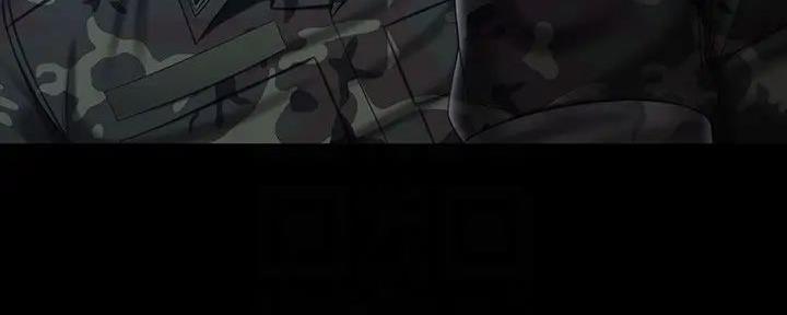 第148话17