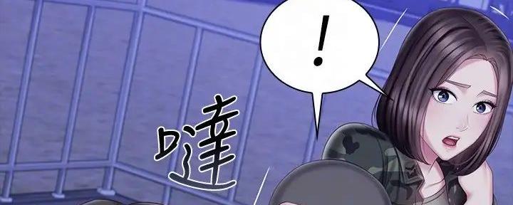 第148话19