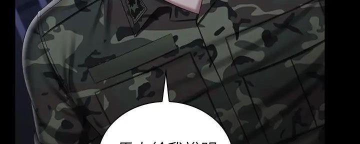 第148话6