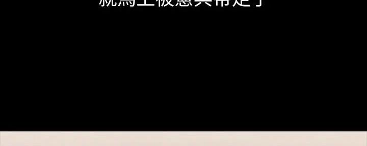 第148话64
