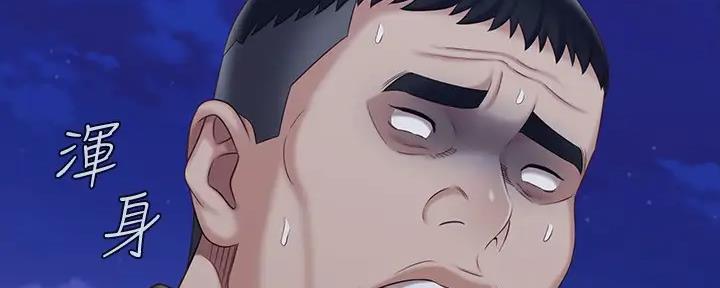 第147话127