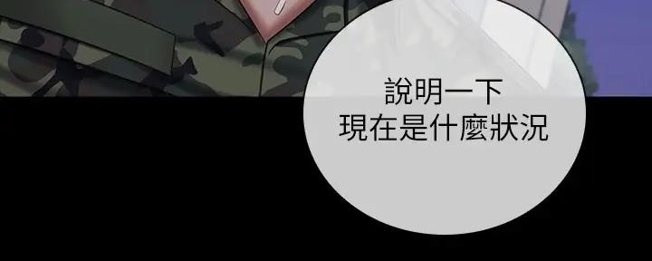 第147话129