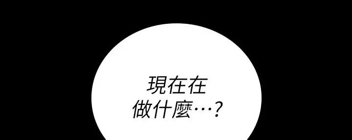 第147话134