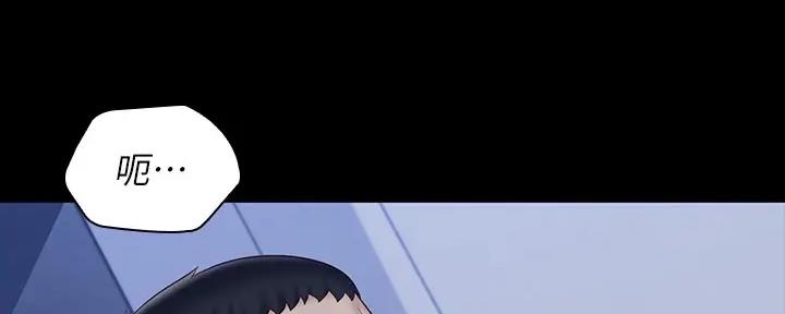 第147话25