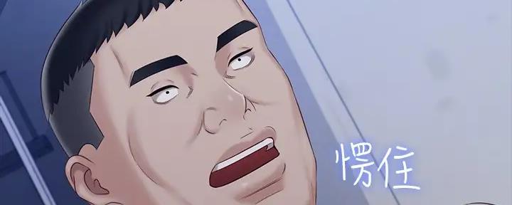 第147话26
