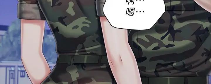 第146话18
