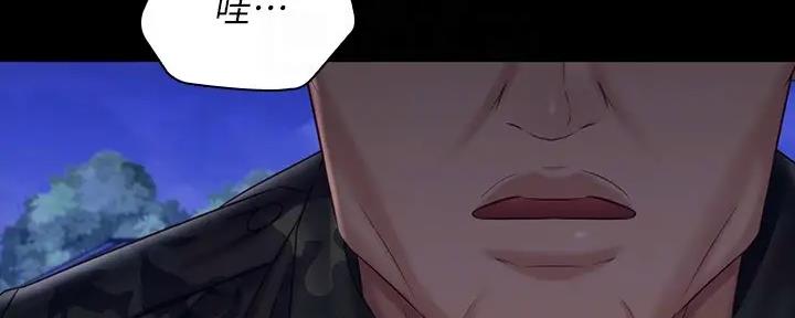 第146话34