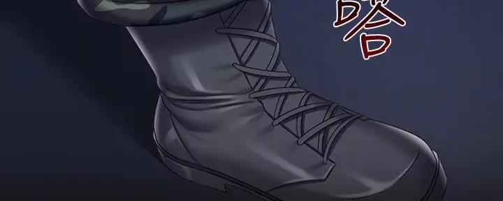 第146话41