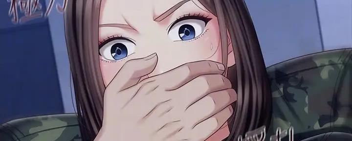 第146话95