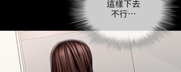 第145话101