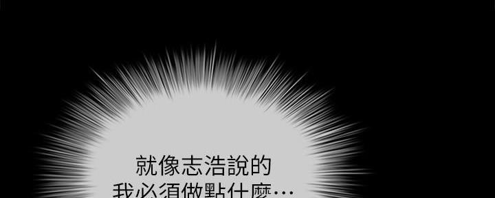 第145话105