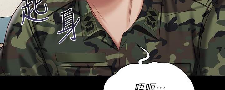 第145话108
