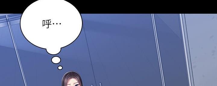 第145话113
