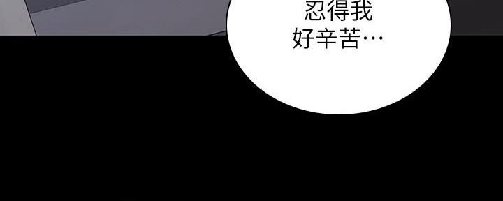 第145话116