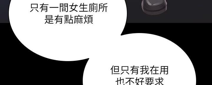 第145话119