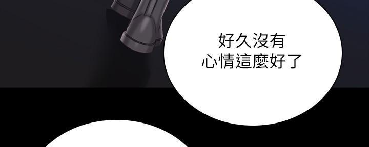 第145话133