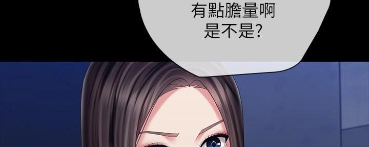 第145话148