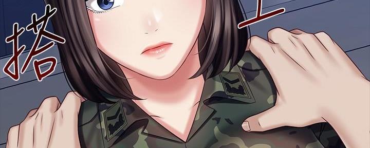 第145话159