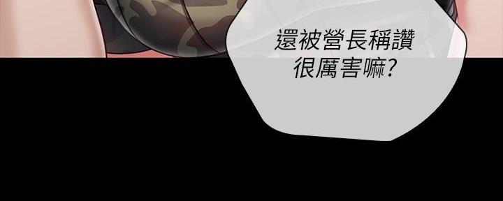 第145话161
