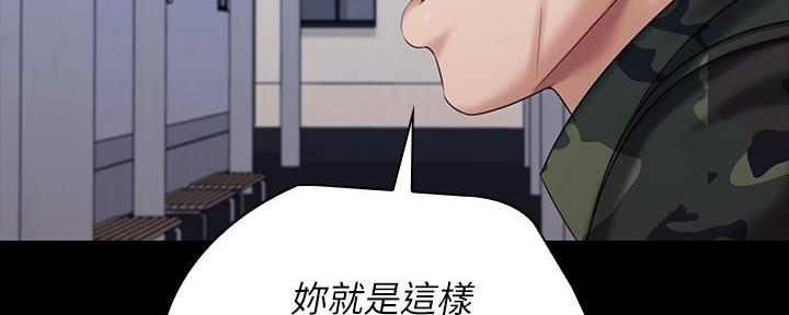 第145话174