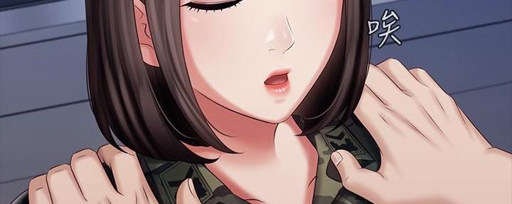 第145话181