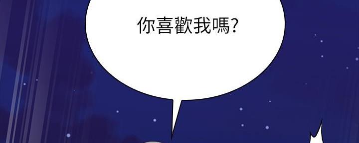 第145话188