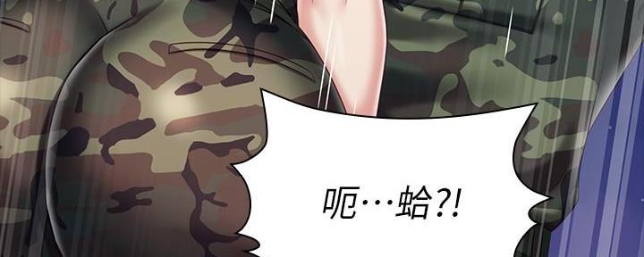 第145话191