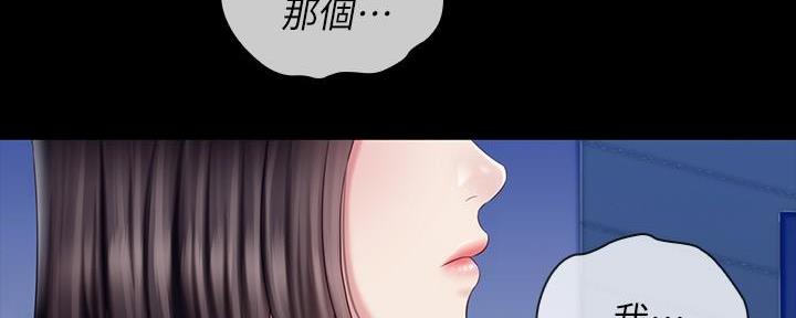 第145话194