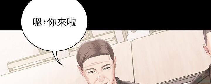 第145话25