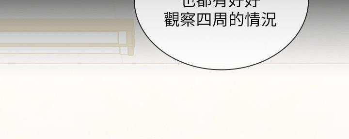 第145话52