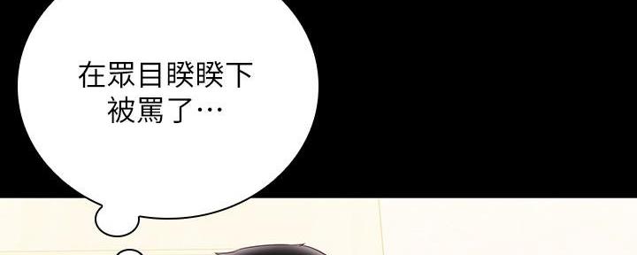 第145话92