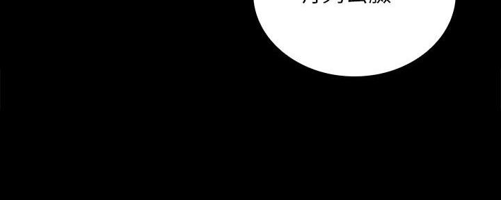 第145话96