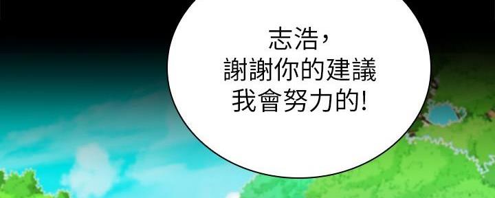 第144话107