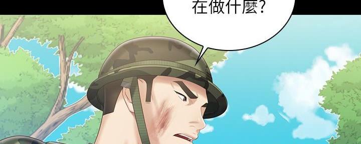 第144话24