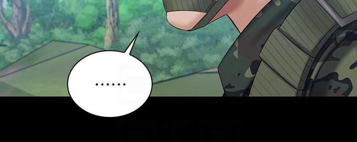 第144话30