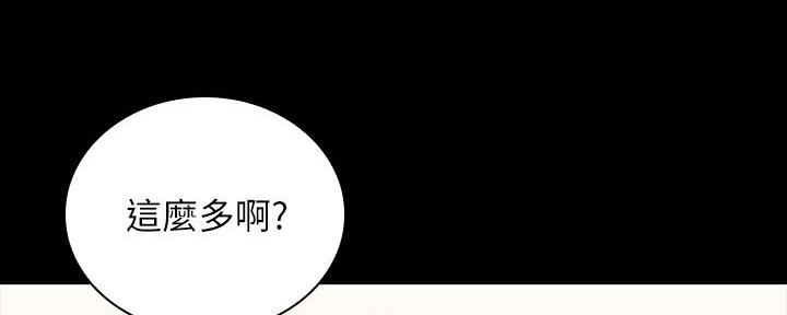 第143话115