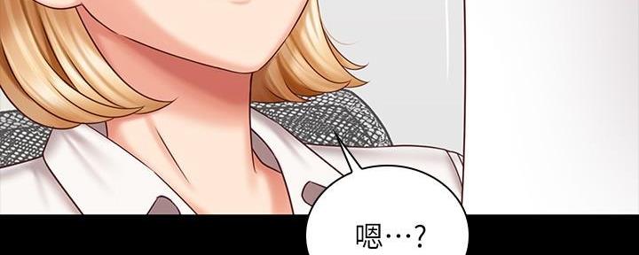第143话138