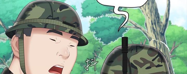 第143话18