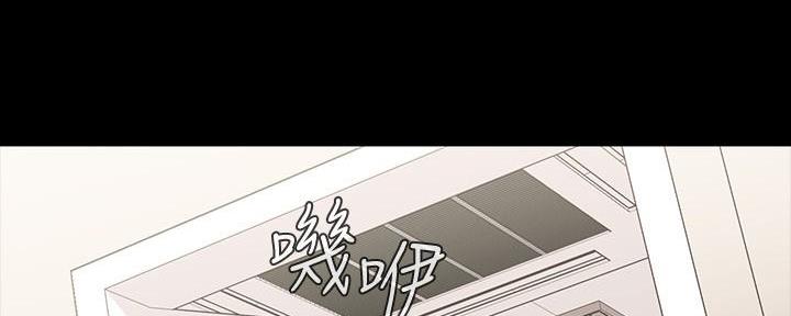第143话82