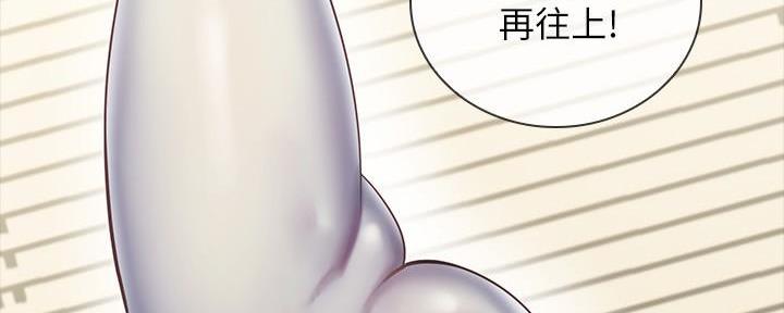 第143话92