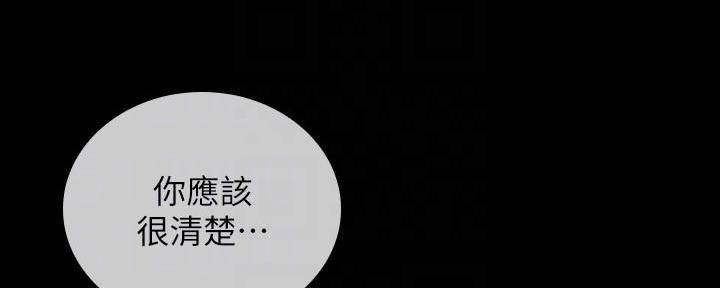 第142话126