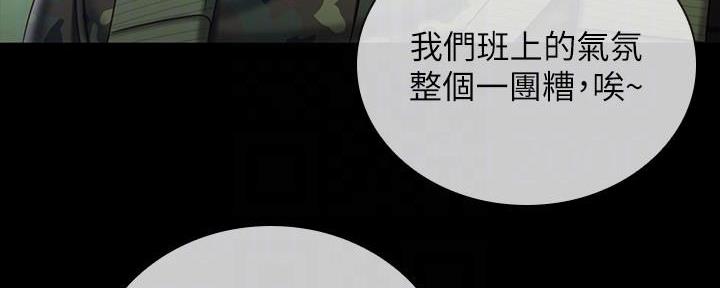 第142话30