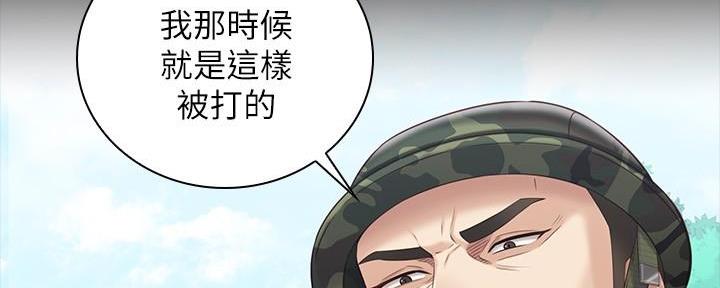 第142话66