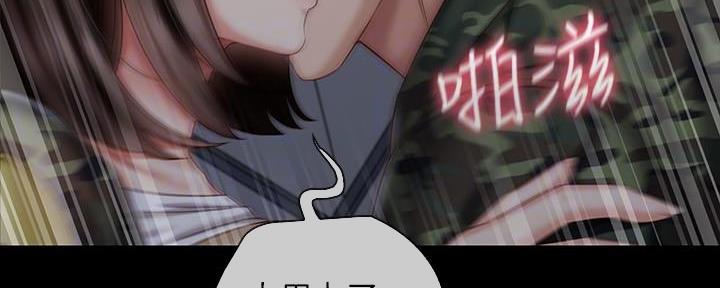 第141话107