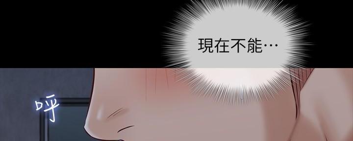 第141话122