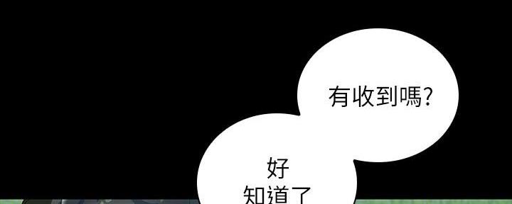第141话142